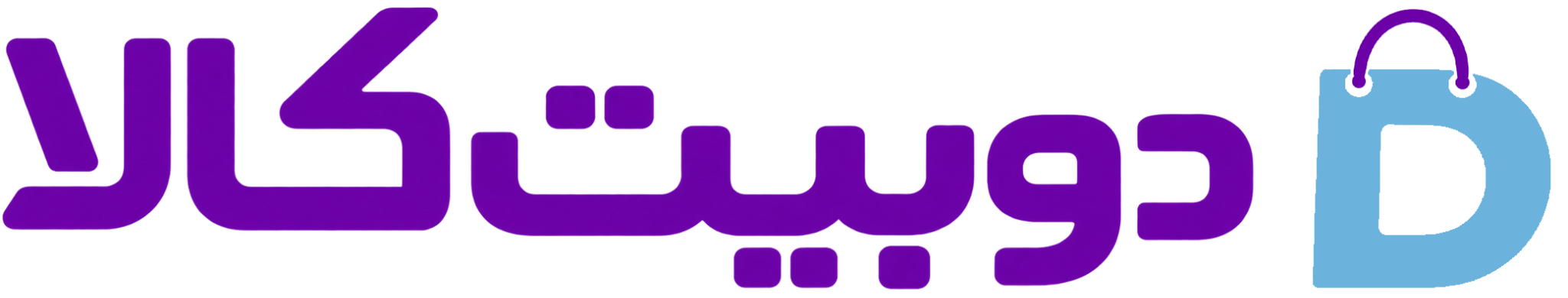 دوبیت کالا
