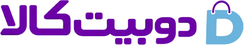 دوبیت کالا