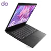 IP3 Celeron N4020 4G 1T HDD+512SSD Intel HD