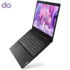 IP3 Celeron N4020 4G 512SSD Intel HD