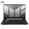FX517ZR i7 12650H 32GB 2TB SSD 8GB RTX3070 FHD