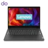 IP3 Celeron N4020 4G 256SSD Intel FHD