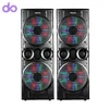 TSCO TS 2080 Speaker