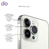گوشی آیفون اپل مدل iPhone 13 Pro تک سیم کارت ظرفیت 128 و رم 6 گیگابایت - نات اکتیو