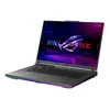 ASUS G614JVR i9 14900HX 32GB 2TB SSD 8GB RTX4060 QHD 240Hz