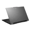 لپ تاپ 16 اینچی گیمینگ ایسوس مدل FX607JVR i9 14900HX 64GB 3TB SSD 8GB RTX4060
