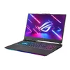 ROG STRIX G17 G713PI R9 7845HX 64GB 1TB SSD 8GB 4070 FHD Laptop