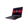 MSI Raider GE78 HX 14VIG i9 14900HX 64GB 2TB SSD RTX4090 16GB 17inch WQXGA 240Hz LapTop