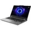 Lenovo LOQ i7(14700HX) 64GB 2TB SSD 8GB RTX5060 15.6 Inch Laptop