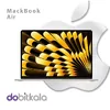 Apple MacBook Air 13-inch MDH74 M5 16GB RAM 512GB SSD Silver 2026