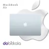 Apple MacBook Air 13-inch MDHF4 M5 16GB RAM 1TB SSD Midnight 2026