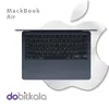 Apple MacBook Air 13-inch MDH94 M5 24GB RAM 1TB SSD Silver 2026