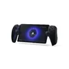 Sony PlayStation Portal Remote Player for PS5