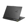 ROG Strix G614FH Ryzen 9 9955HX 64GB 2TB SSD 8GB RTX5050 WUXGA 240Hz Laptop