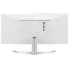 LG 29-Inch UltraWide 29WQ600-W WFHD IPS 100Hz Monitor
