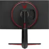 LG UltraGear 32GN650-B 32-inch QHD VA 165Hz Gaming Monitor