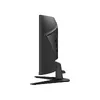 مانیتور گیمینگ 34 اینچی ام اس آی مدل MSI MAG 346CQ UWQHD 180Hz Curved