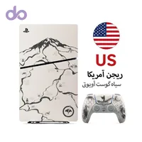پلی استیشن 5 اسلیم دیسک خور نسخه محدود Ghost of Yōtei سیاه CFI-2015