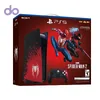 کنسول بازی پلی استیشن 5 دیسک خور نسخه محدود Marvel's Spider-Man 2 ریجن آمریکا | PS5 Disc Edition Limited Edition USA