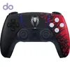 Sony PlayStation 5 Disc Edition Marvel's Spider-Man 2 Limited Edition Console Bundle (US Region)